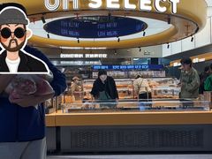-UH祐禾(上海五角场万达店)
