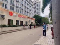 -香香海南菜餐厅