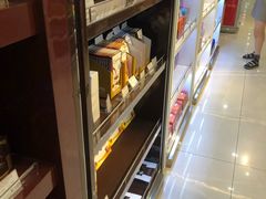 -国药中服免税(北京坊店)