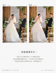 -绽放摄胶片摄影工作室
