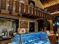 -陕拾叁(袁家村店)