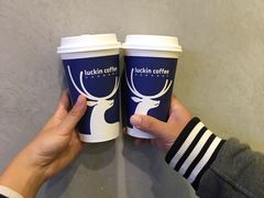 -瑞幸咖啡(尼盛尚品汇店)