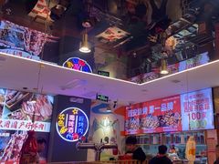 -叁宝烤肉• 西安烧烤(凤城十二路店)