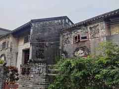 -三溪村