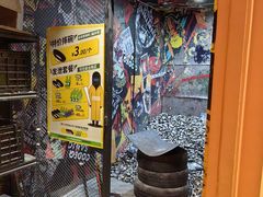 -不可思议减压馆·解压博物馆·摔碗发泄·团建定制