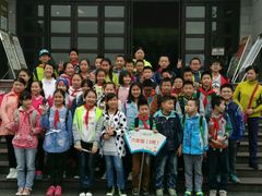 -聂荣臻元帅陈列馆