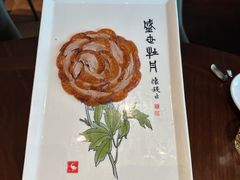 -全聚德(双井店)