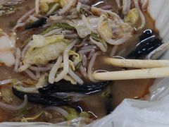-老鲁牛肉板面(金环里店)