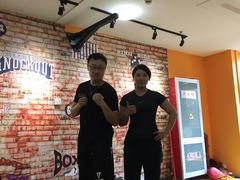 -浩北·健身格斗馆24h