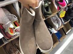 -BIGOFFS 超级折扣(仁恒伊势丹店)