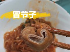 -甘记肥肠粉(马鞍北路店)