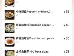 -良友书坊(安徽路店)