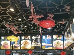 -醉御香渔家园(临沂路与大连路店)