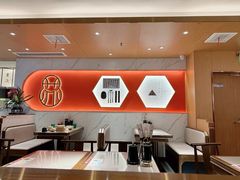 -松鹤楼·苏式汤面(虹桥天地店)