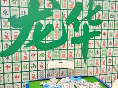 -深圳龙华星河COCO City(民治店)