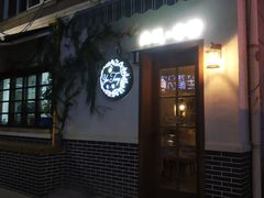 -春风·有糖(崇宁路店)