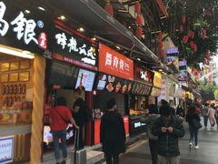 门面-八一好吃街·高品美食广场