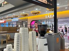 -野人先生Gelato(上海长宁龙之梦店)