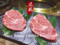 和牛-觅福里•熟成和牛餐厅