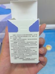 -深圳艺星医疗美容医院