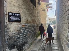 -羊楼洞