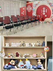 -爱帝宫月子中心·成都概念院