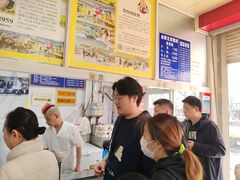 -汪家馄饨(集庆路店)