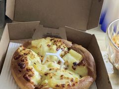 -必胜客(瑞虹店)