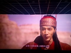 -星辉电影公园(时代广场CC MALL店)