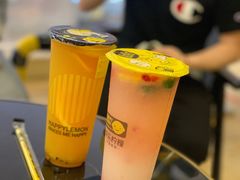 -快乐柠檬happy(衡阳步步高店)