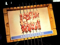 -很久以前羊肉串(中山公园店)