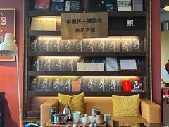 -刘开渠艺术中心(龙湖春森星悦荟店)
