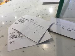 -旦3蛋烘糕(大悦城店)