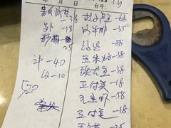 -华航饭店(华馨小区店)