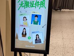-海马体照相馆(佛山岭南站店)