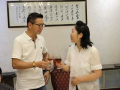-金河半岛园林酒家(金融城店)