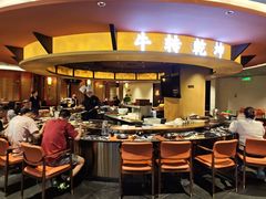 -牛将军•涮肉•烤肉(北京王府井·故宫店)
