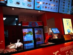 菜单-五爷拌面(天地人和店)