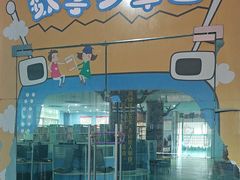 -福清元洪师范学校附属小学