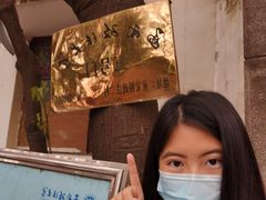 -西南政法大学(沙坪坝校区)