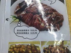 -海鲜街菜馆(海珠南路店)