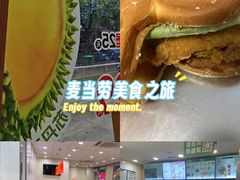 -德克士(北大街店)