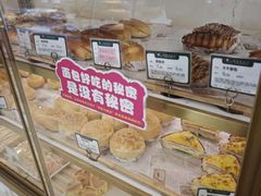 -蜂蝶来饼店(拱北总店)