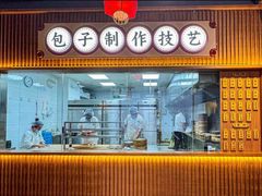 -陈傻子餐厅(世纪都会店)