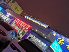 -麦德龙(郑东店)