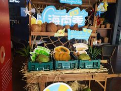 -大头椰·椰子鸡火锅(新梦店)