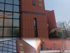 -伊诺咖啡(东川路店)