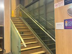 -麦当劳(望京国际商业中心店)