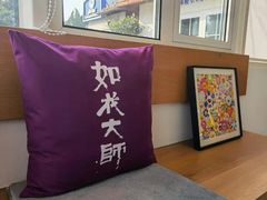 -如花大师咖啡·