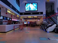 -星星国际影城(激光松山湖店)